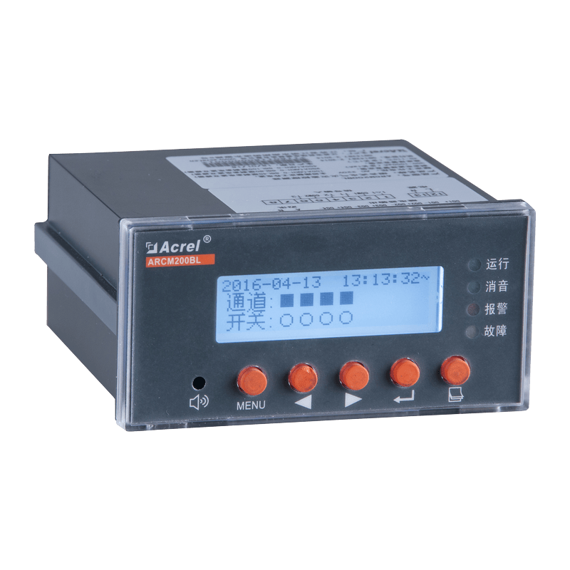pic/ARCM200BL.png